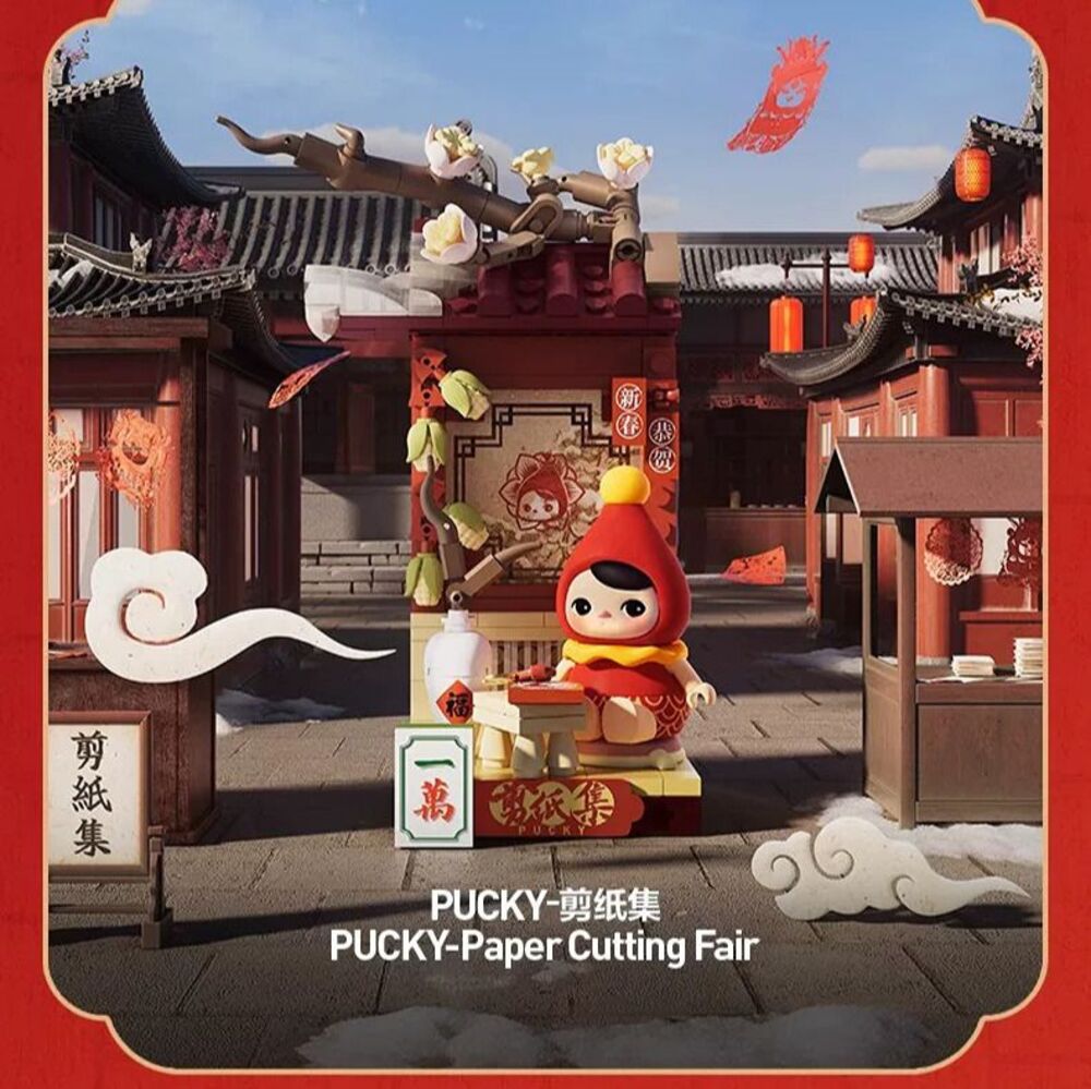 POP MART Wealthy Snake's New Year Celebration Fortunate Hand Series Block Figure